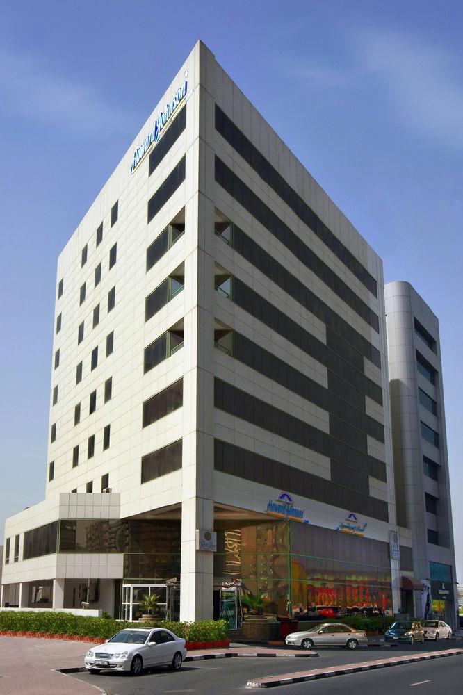 Hotel Howard Johnson Bur Dubaï